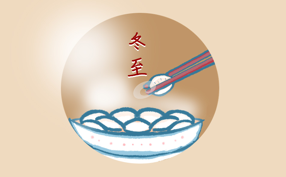 冬至节气诗歌朗诵精选5篇